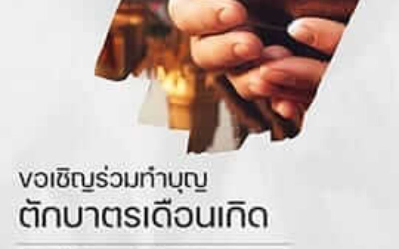 picture20240130235508