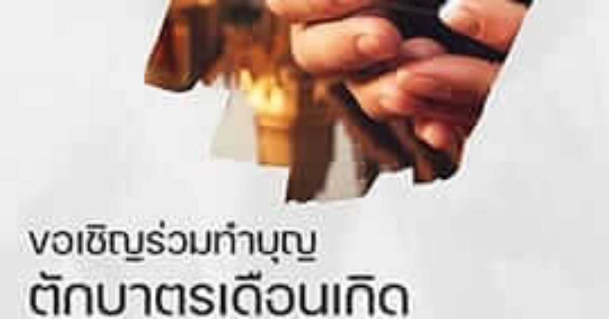 picture20240130235508