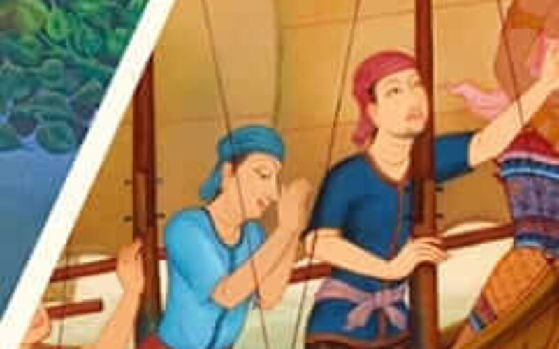 picture20240201234428