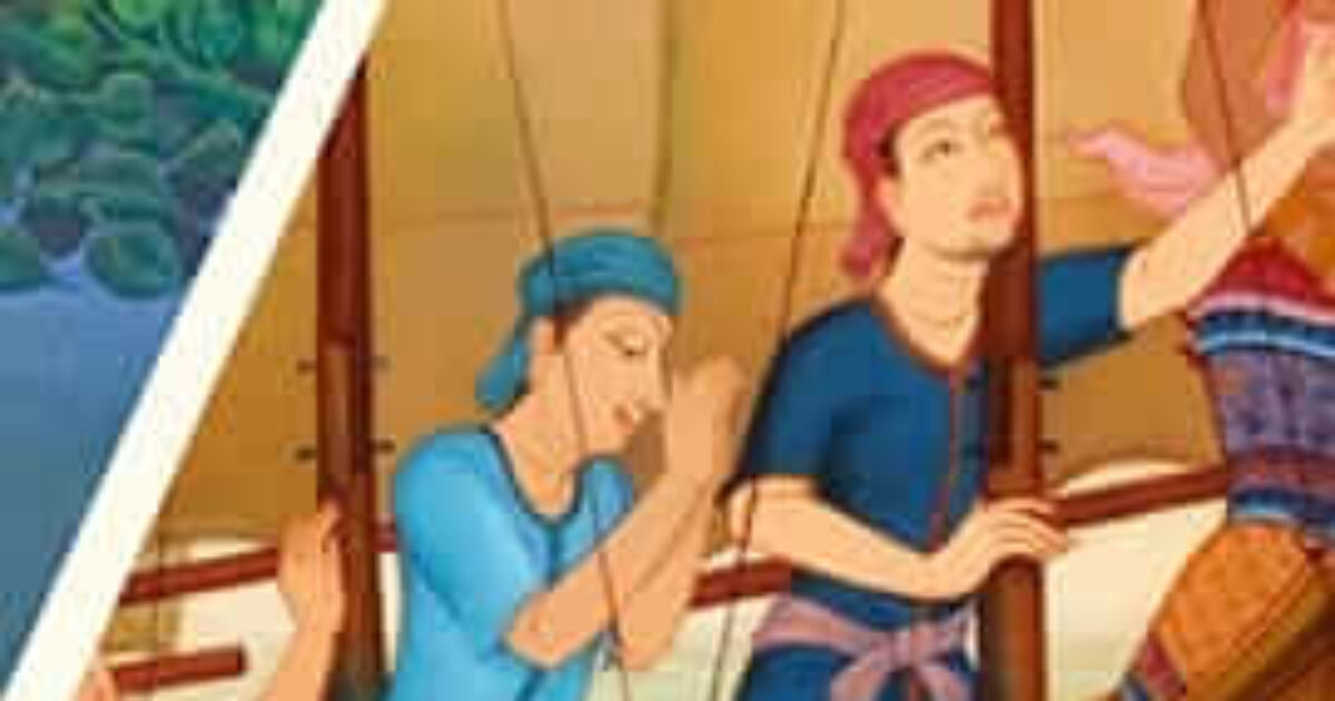 picture20240201234428