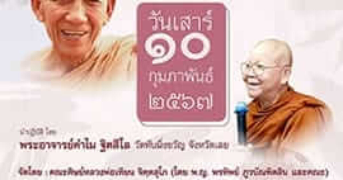 picture20240201235028