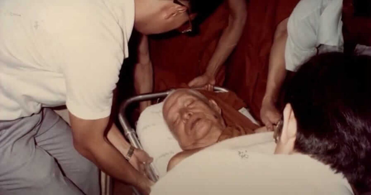 picture20240229135405