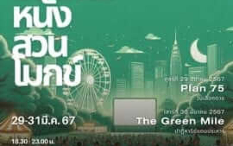 picture20240326023931