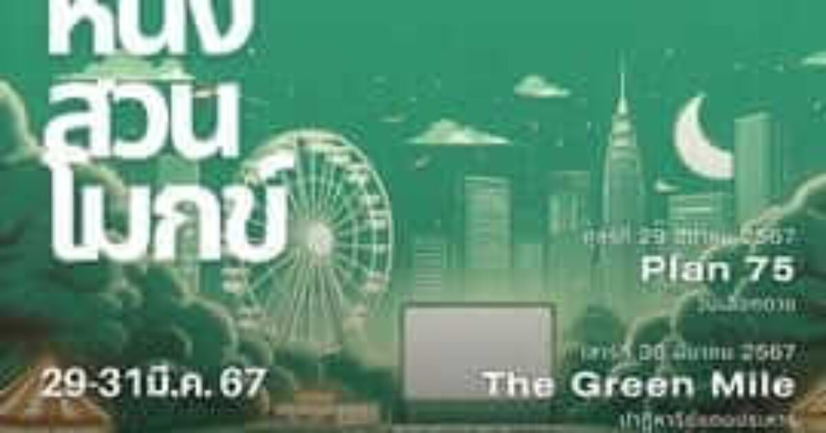 picture20240326023931