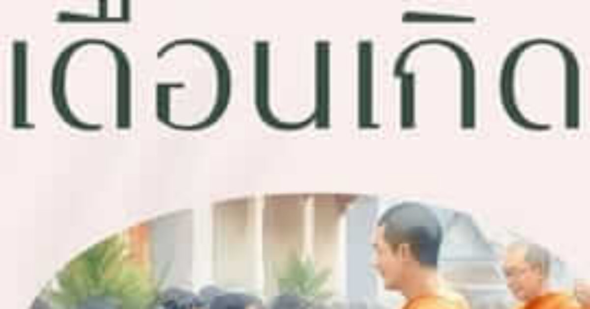 picture20240326030013