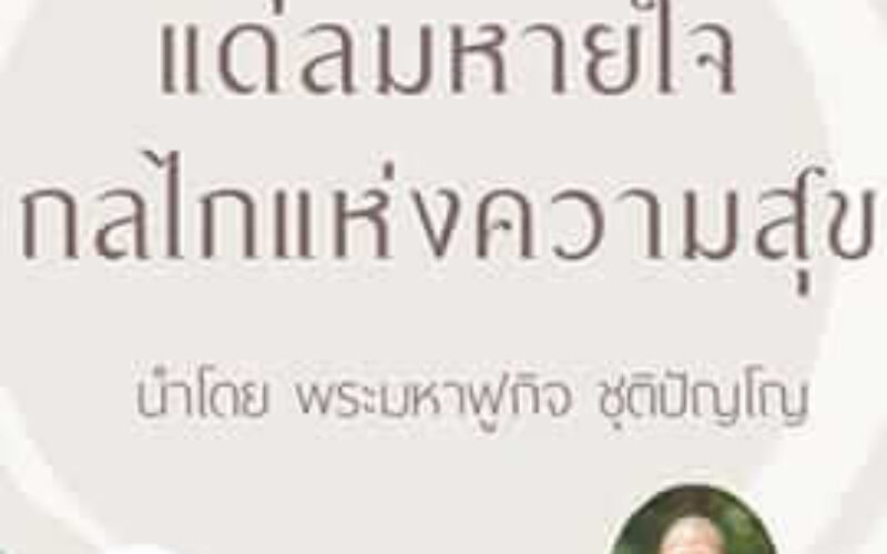 picture20240429154940