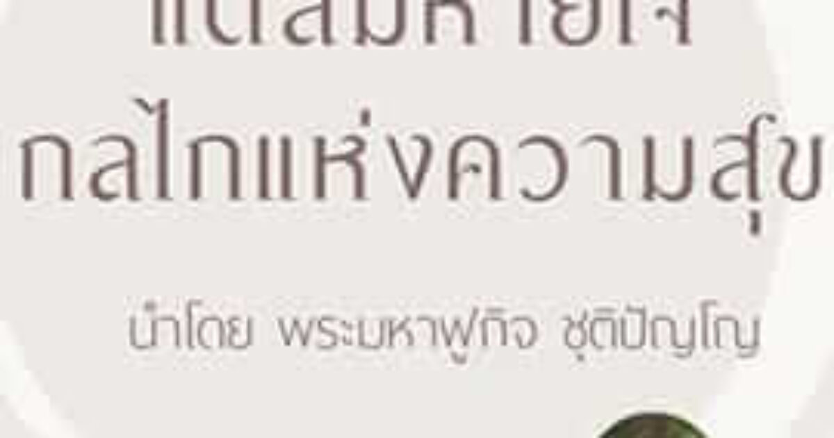 picture20240429154940