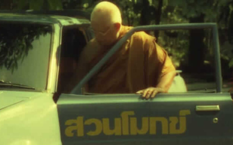 picture_in20220706011134