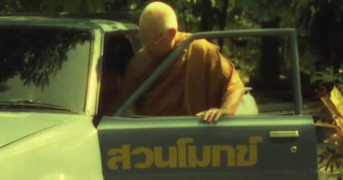 picture_in20220706011134