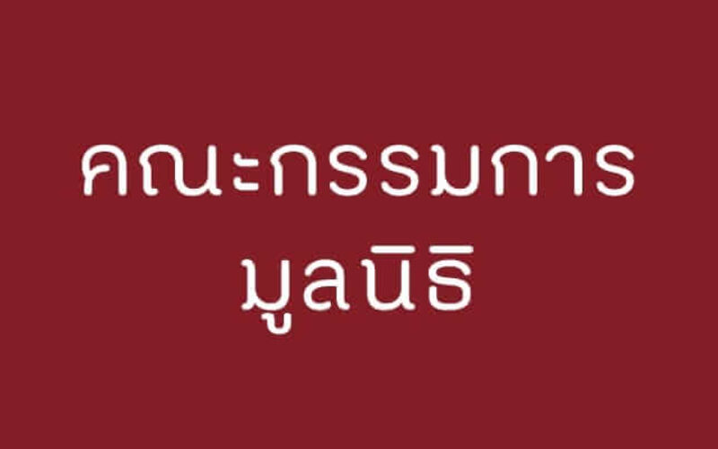 picture_in20221005020415