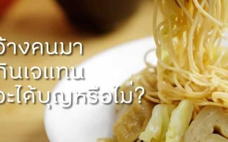 picture_in20221103073136