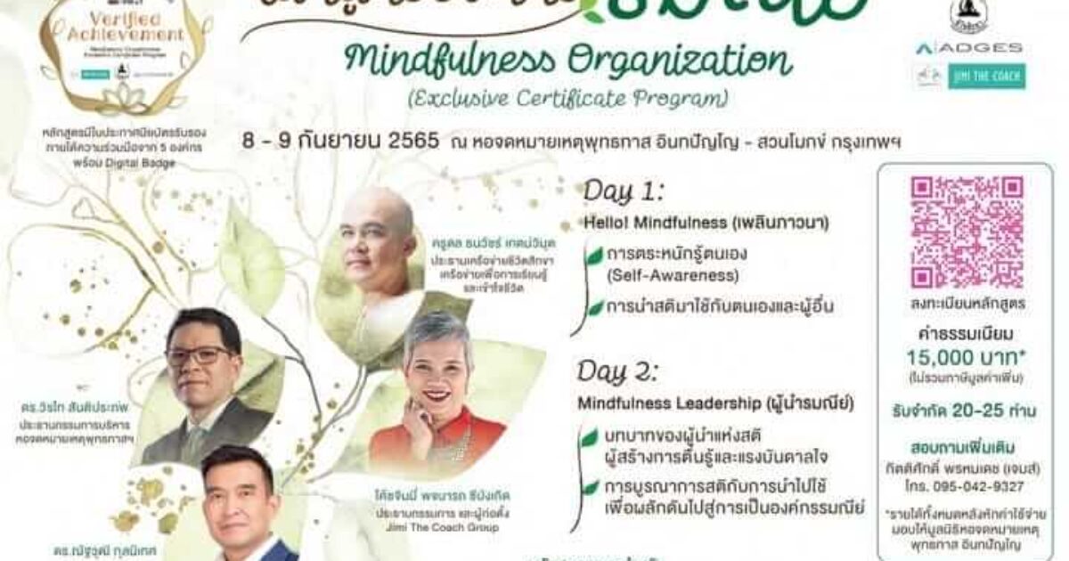 picture_in20221107201247