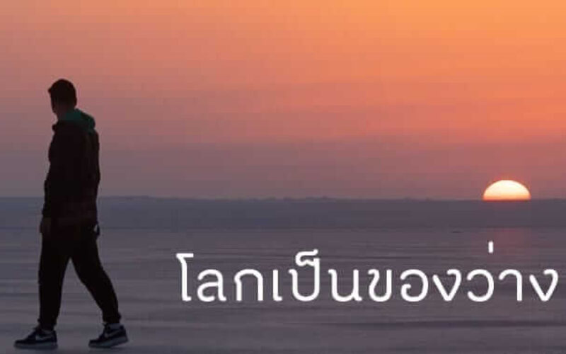 picture_in20230127035347