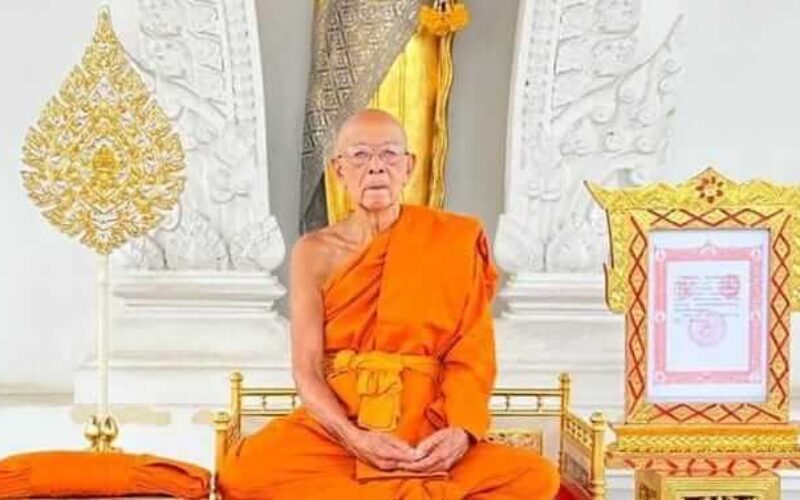 picture_in20230214084554