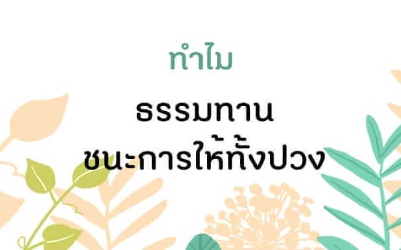 picture_in20230327194517