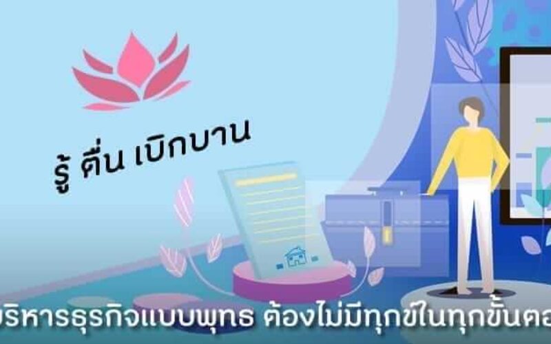 picture_in20230408162812