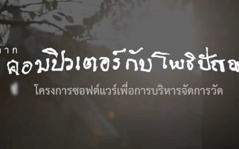 picture_in20230423100705