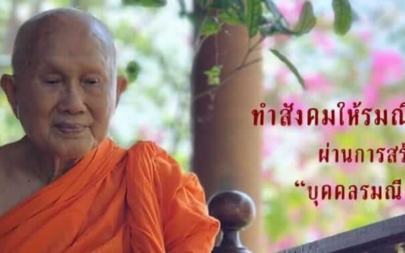 picture_in20230512033712