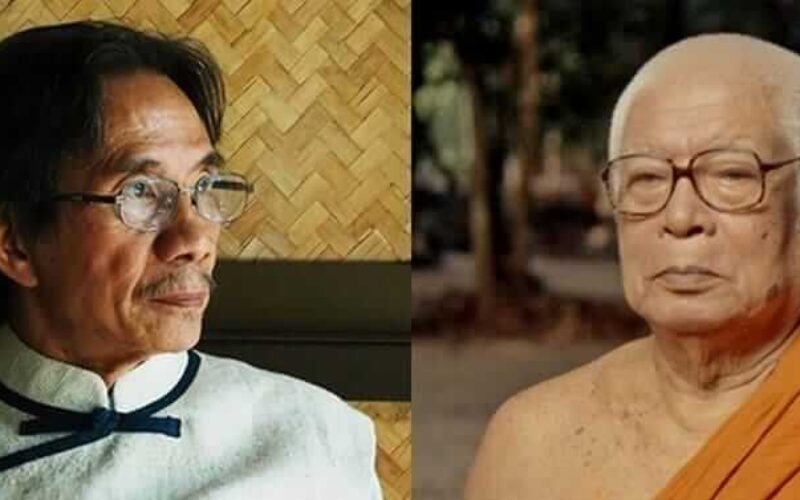 picture_in20230513185613