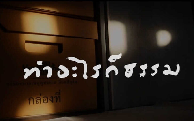 picture_in20230519220044