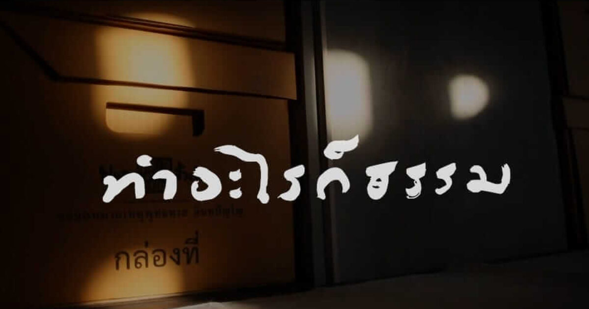 picture_in20230519220044