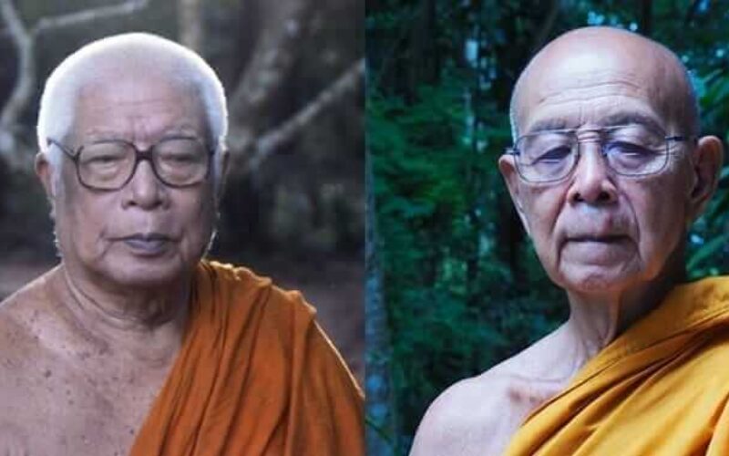 picture_in20230704122412