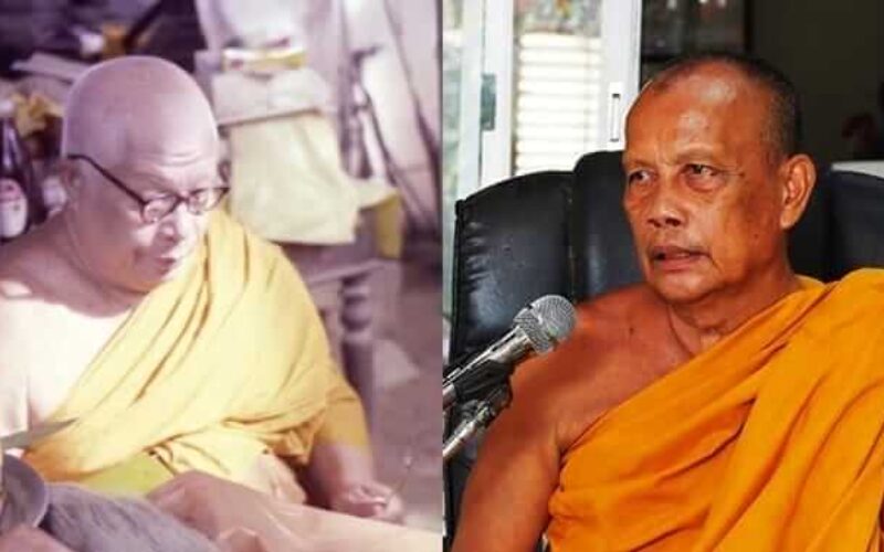 picture_in20230704151618