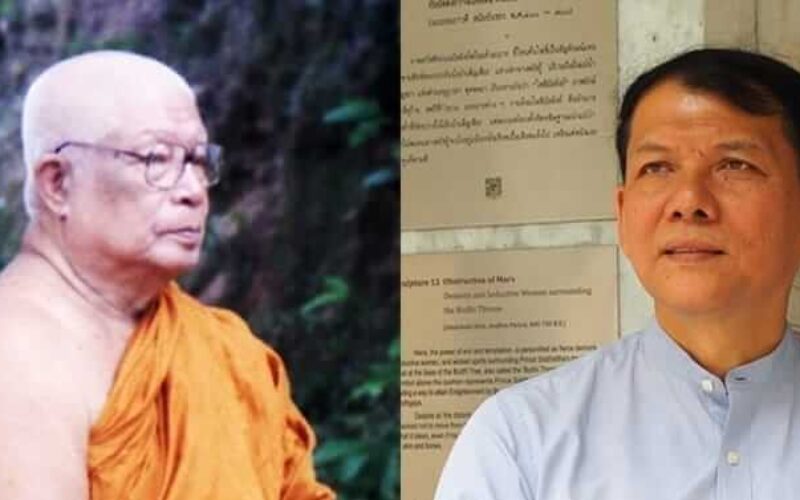 picture_in20230704153627