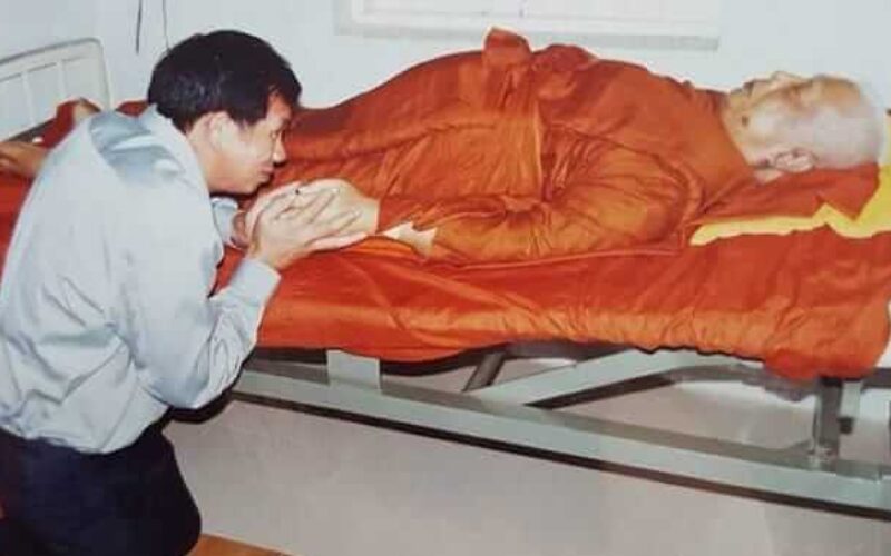 picture_in20230704192647