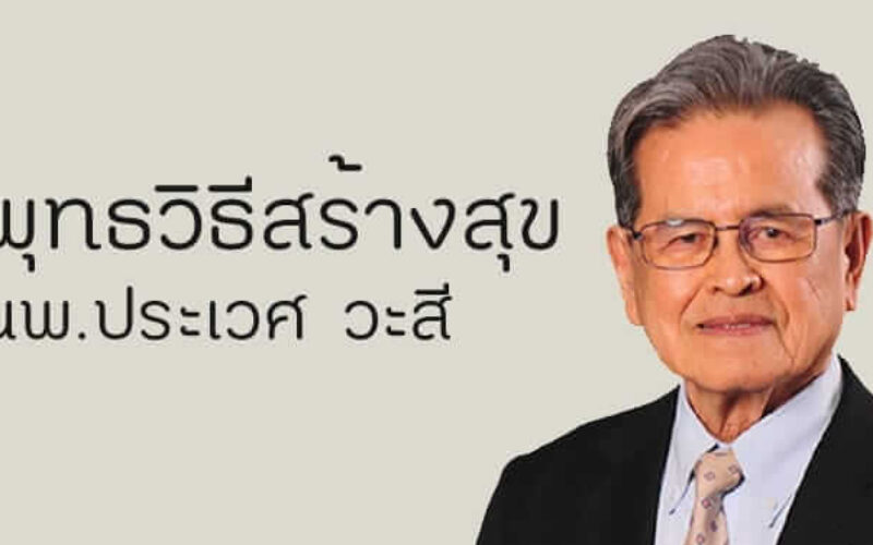 picture_in20231221153013