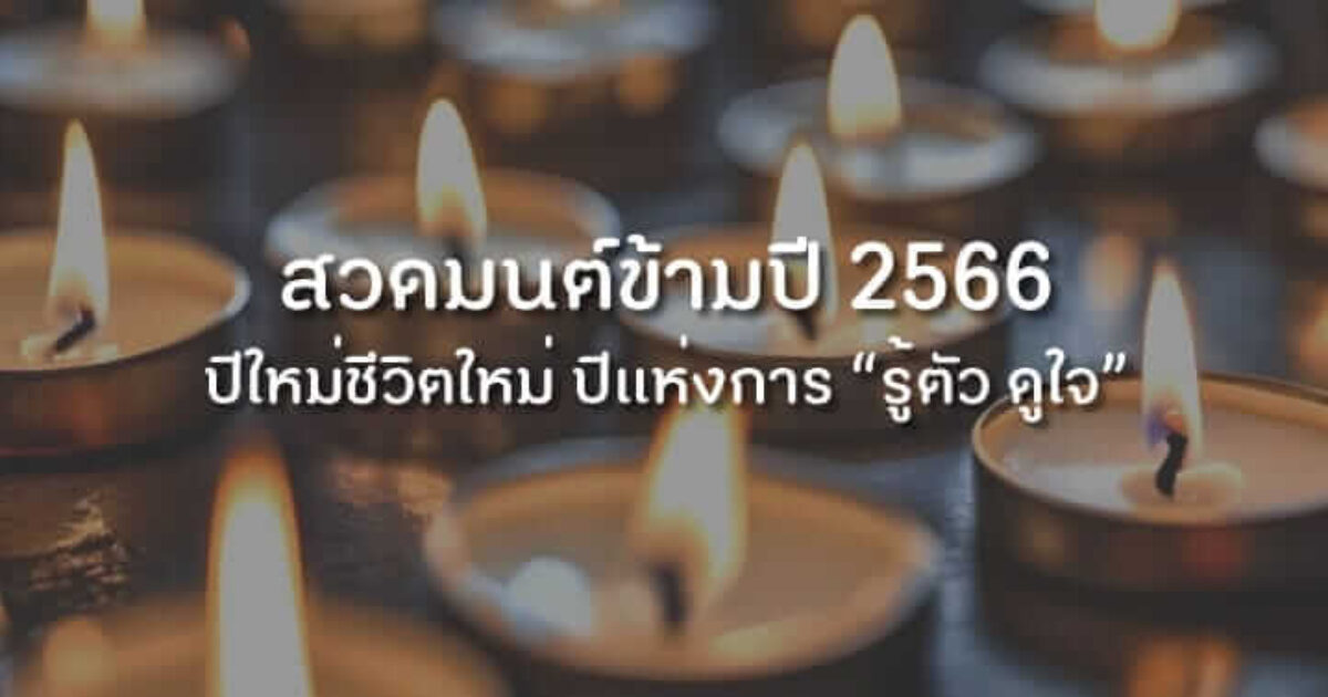 picture_in20231221160227