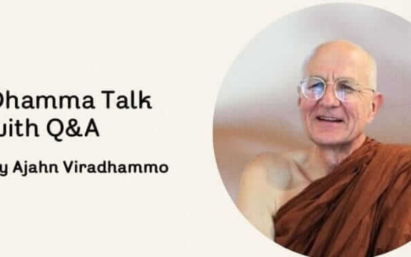 picture_in20231221162721