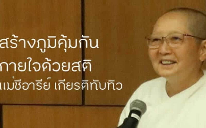 picture_in20231226090658