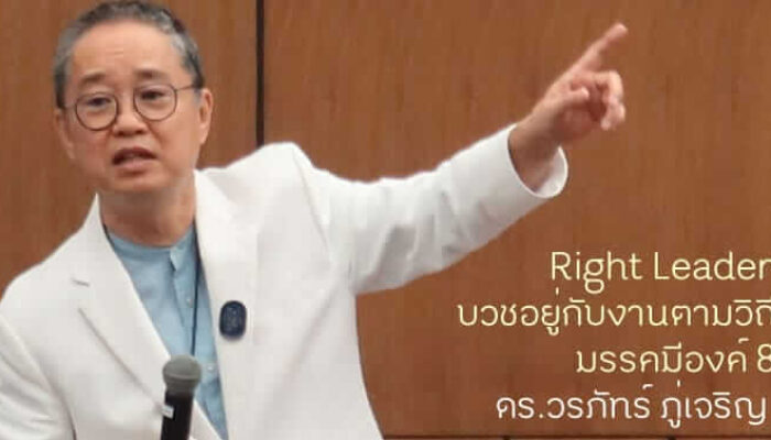 picture_in20231226091547