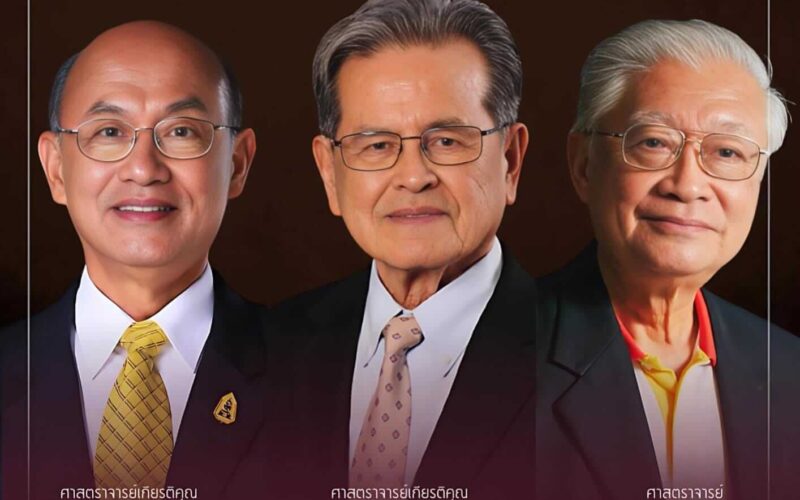 picture_in20240501130129