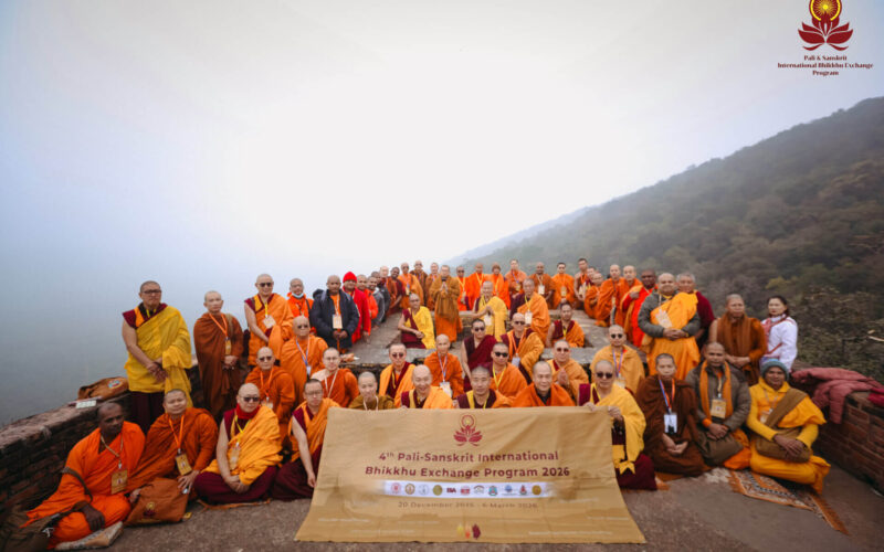 ราชคฤห์_21-12-68 M-0361