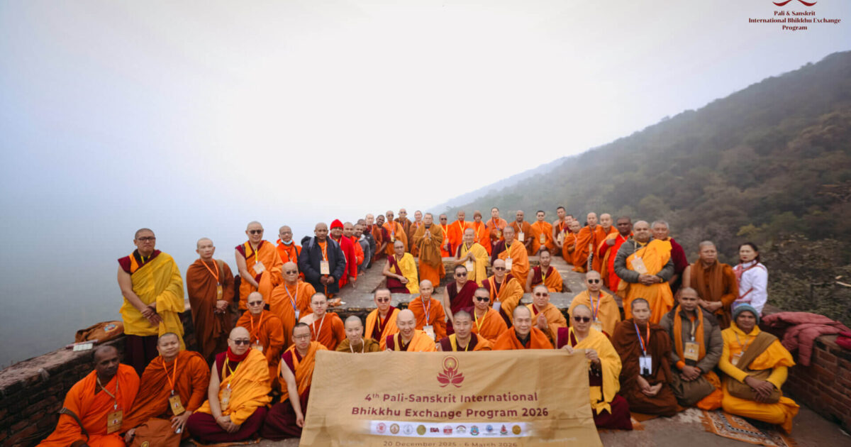 ราชคฤห์_21-12-68 M-0361