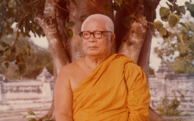 พุทธทาส