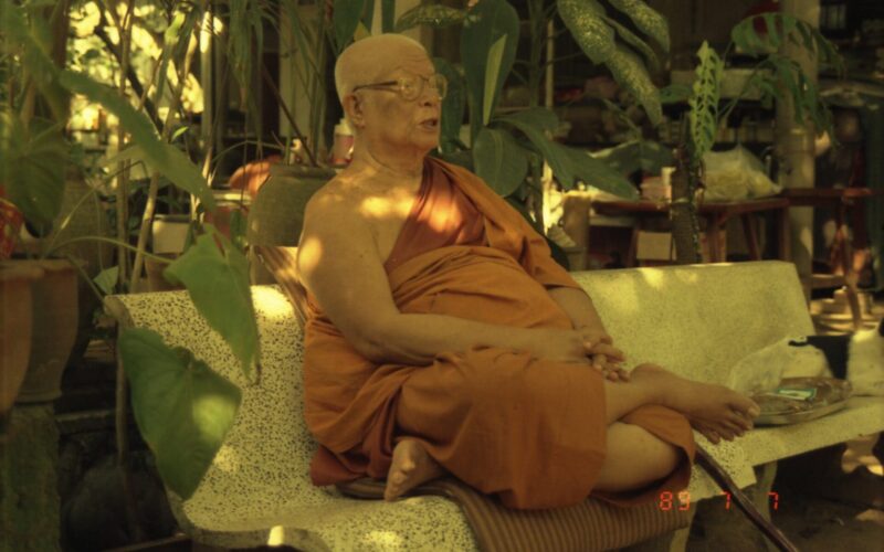 พุทธทาส นิพพาน ความอิ่ม